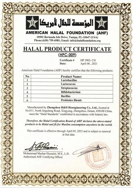 HALAL